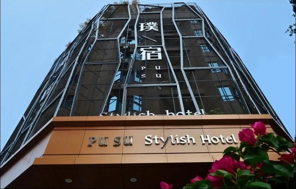 Pusu Hotel Fuzhou Fuzhou  Luaran gambar