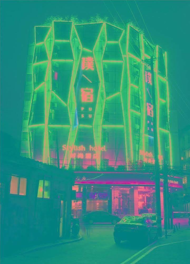 Pusu Hotel Fuzhou Fuzhou  Luaran gambar